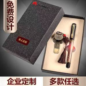 心意至上 2024年实用创意礼品套装精选指南